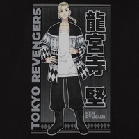 Tokyo Revengers - Ken Ryuguji Name T-Shirt image number 1